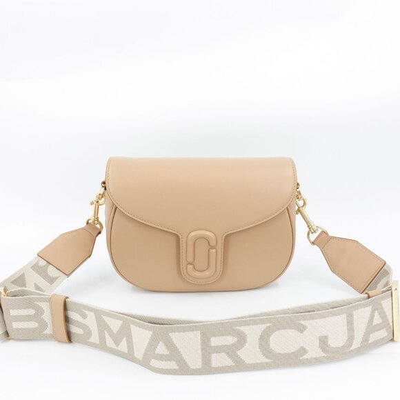 Marc Jacobs The Messenger Saddle Bag Medium In Leather Camel Cream OS - Picture 9 of 16